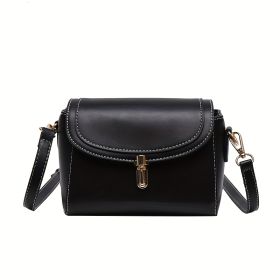 PU Women's Shoulder Bag, Large Capacity, Comfortable And Versatile, Small Square Bag, Commuting Fashion, Simple Crossbody Bag (Color: Black)